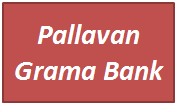 Pallavan Grama Bank GK Question Paper Answers