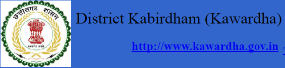 Jobs in Chief Executive Officer Kawardha Recruitment 2019 Download Application Form kawardha.gov.in