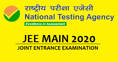 JEE Main September Session Question Paper 2022